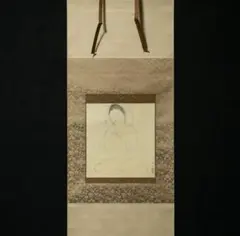 2025年最新】掛軸 村上の人気アイテム - メルカリ