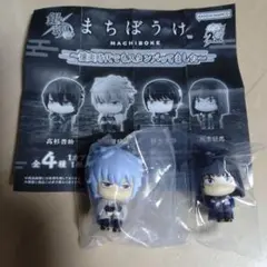 銀魂　まちぼうけ　2種セット