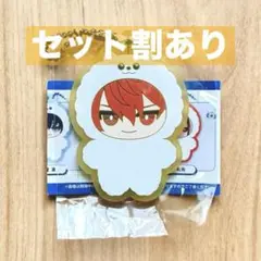 18TRIP しゅうまい着ぐるみラバーマスコット 西園練牙