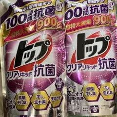 ライオン液体トップ クリアリキッド抗菌超特大900g X 2個パックのサムネイル