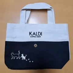 KALDI COFFEE FARM ネコの日2025 刺繍トートバッグ 未使用品