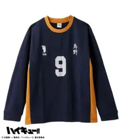 パシオス　ハイキュー!! ２トップス袋付き　ルームウェア　影山飛雄のみ　Lサイズ