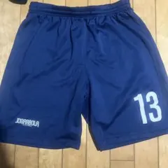 ジョガボーラパンツ紺色