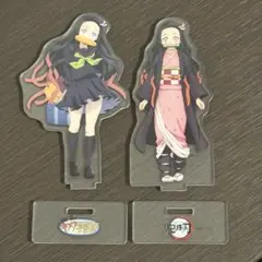 鬼滅の刃 キメツ学園 ufotable アクスタ アクリルスタンド 禰豆子