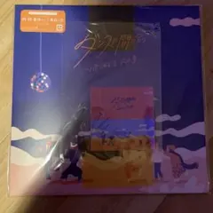 2025年最新】思い出野郎aチームの人気アイテム - メルカリ