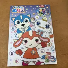 Item thumbnail for item 3691b4dd-d4c2-466c-b0ce-086c92afa5d2