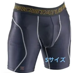 ゼット プロステイタス フィジカルコントロールウエア ストレッチパンツ ネイビー