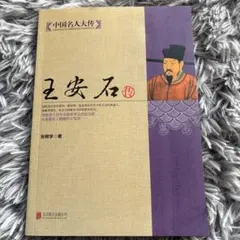 Item thumbnail for item f0167c73-32a2-4617-a912-685b953961e0