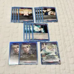 2025年最新】青宿儺 デッキの人気アイテム - メルカリ