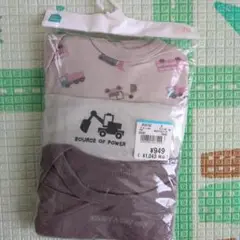 半袖ロンパース3枚セット 70cm