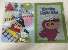 クレヨンしんちゃん クリアファイル 2枚セットのサムネイル