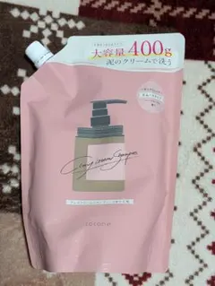 2025年最新】COCONEクレイクリームシャンプー 詰め替えの人気アイテム