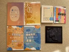五悠　同人誌　小説　まとめ売り　バラ売り可能　みずのえ　きじはち　7冊セット
