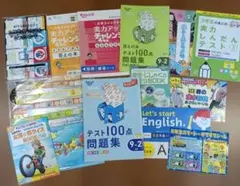 進研ゼミ 小学講座 チャレンジタッチ 3年生 4年生 実力アップチャレンジ