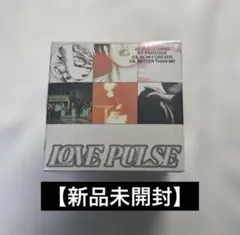 【新品未開封】TREASURE LOVE PULSE TEUME VER.