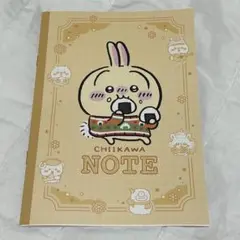 ちいかわ　うさぎ　セブンイレブン限定　オリジナルA5ノート