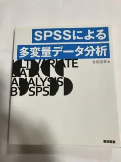 裁断済み】EPSとSVT - メルカリ