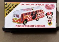 ず*ち様 【新品未開封】 トミカ ディズニーリゾートクルーザー 2020年限定