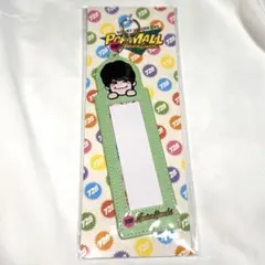 大橋和也　フォトカードホルダー