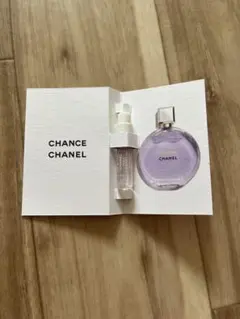 【新品】CHANEL チャンス オースプランディドオードゥパルファム1.5ml