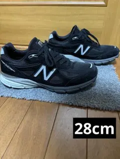 New Balance 990V4 