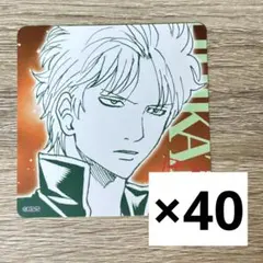 銀魂 将軍だーれだ マンガボドゲ 坂田銀時(土方十四郎) 40枚 ジャンフェス