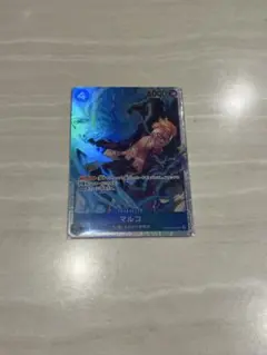 ONE PIECE CARD GAME マルコ 6000攻撃力