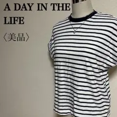 ユナイテッドアローズ ボーダーT M 春コーデ 古着女子 マリンスタイル