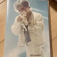 中島健人/KENTO NAKAJIMA 1st Live 2025"ブルーレイ