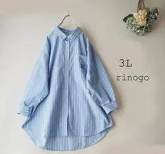 新品値引　春　３Ｌ水色ストライプ胸刺繍長め丈シャツブラウス長袖大きいサイズ