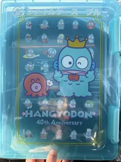 サンリオ当たりくじ ハンギョドン 40th ファイルケース 一番くじ