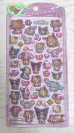 日焼けサンリオ　うるちゅるポップシール　ボンボンドロップシール