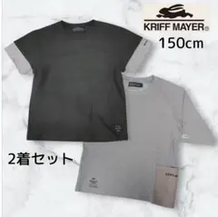 Item thumbnail for item acbe46ec-4576-47bc-b8e0-bd6a84a3ff3b