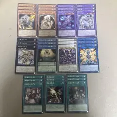 遊戯王 WPP2026 パンプキングデッキパーツ | Mercari