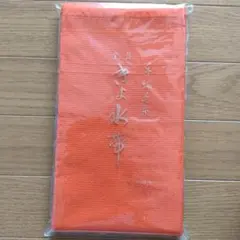 1530❄️クール便【珍種】完熟露茜梅 Mサイズ1kg キルトパッチ梅店