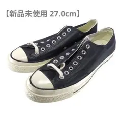 2026年最新】ct70 レザー 27の人気アイテム - メルカリ