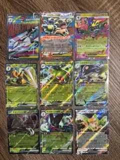 ポケカ　10枚セット　まとめ売り