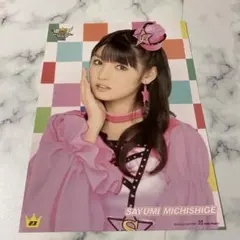 ME:I 海老原鼓 サインボール TSUZUMI 海老原鼓 ME:I サインボール - メルカリ