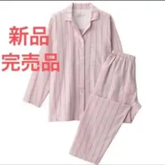 新品 無印良品　脇に縫い目のない　二重ガーゼパジャマ　ライトピンクストライプのサムネイル