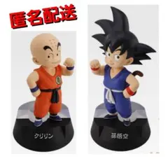 ドラゴンボール　一番くじ　フィギュア　孫悟空　紫道着　クリリン　A賞　D賞　2点