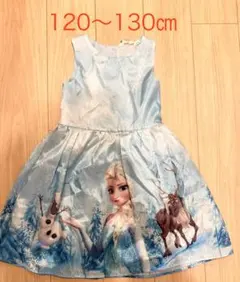 H&M ディズニーエルサ ワンピース 120~130cm