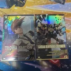 アーセナルベース　トロワ・バートン　ガンダムヘビーアームズ改　セット