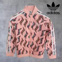 【希少】　アディダス 130 トラックジャケット ピンク アニマル柄