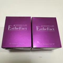 2025年最新】エステファクト3Dパーフェクタージェルの人気アイテム