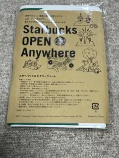 Starbucks ピクニックシート レジャーシート