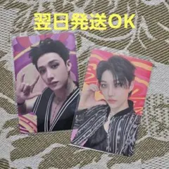 スキズ　バンチャン　フィリックス　トレカ