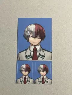 最強ジャンプ 付録 顔写真 証明写真風 ステッカー 轟焦凍(3)