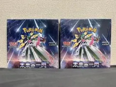 2026年最新】ポケモンカードゲーム 拡張パック 未来の一閃 BOXの人気