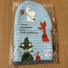 ソラ様 リクエスト 2点 まとめ商品