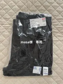 ユニクロ　ストレッチスリムアンクルジーンズ　24 ブラック　スリムフィット